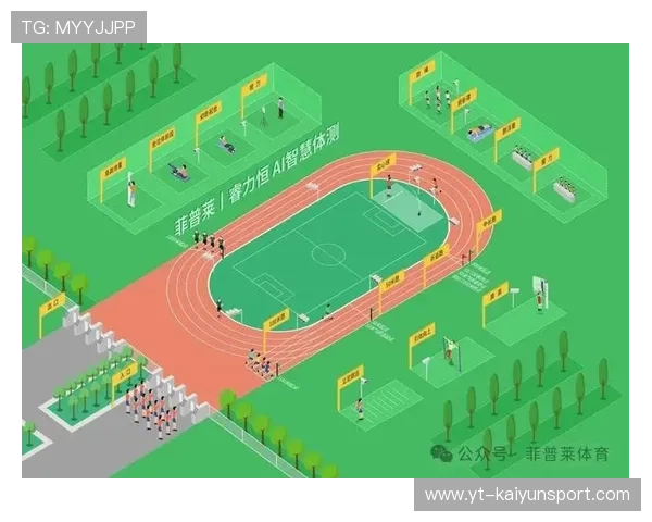 关注运动训练科学体系建设的传播平台，可以关注运动