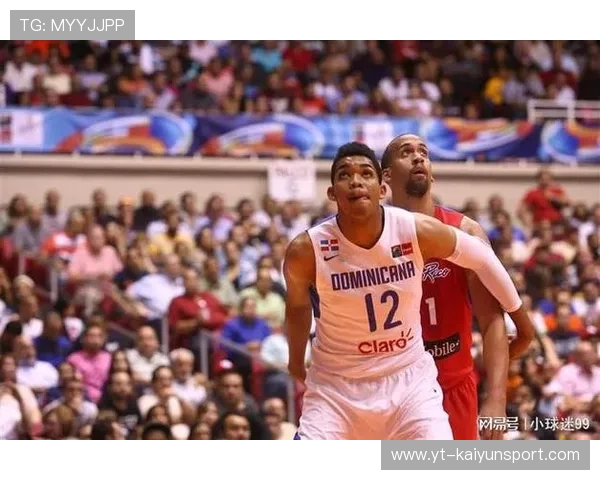 多米尼加举办全国青少年篮球锦标赛，多米尼加共和国全国篮球比赛