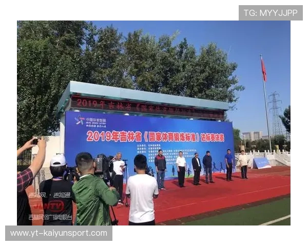 推动运动健康技术标准建立内容的新闻内容呈现,倡导运动健康理念 推动运动健康技术标准建立内容的新闻内容呈现,倡导运动健康理念