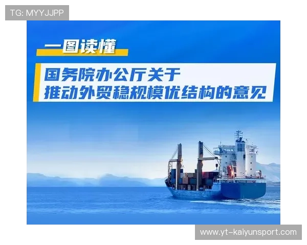 新闻中心全面解读高层管理结构调整推动核心竞争力提升，高层管理最重要的是什么