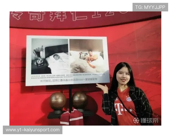 球星成长纪录片引发热议，球星成长礼包是啥