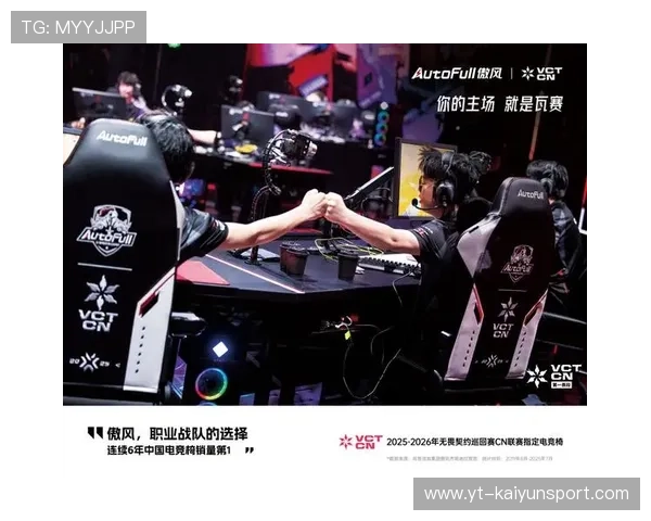 电竞赛事品牌合作实现资源共享，电竞赛事公司有哪些