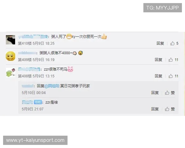 药检风波未平 哈雷尔职业生涯遭遇连锁反应,哈雷尔视频集锦 药检风波未平 哈雷尔职业生涯遭遇连锁反应,哈雷尔视频集锦