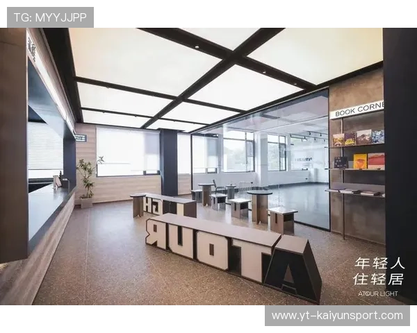 体验升级细节打磨到位