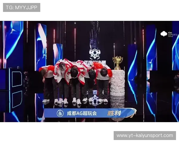 团战碾压结束比赛