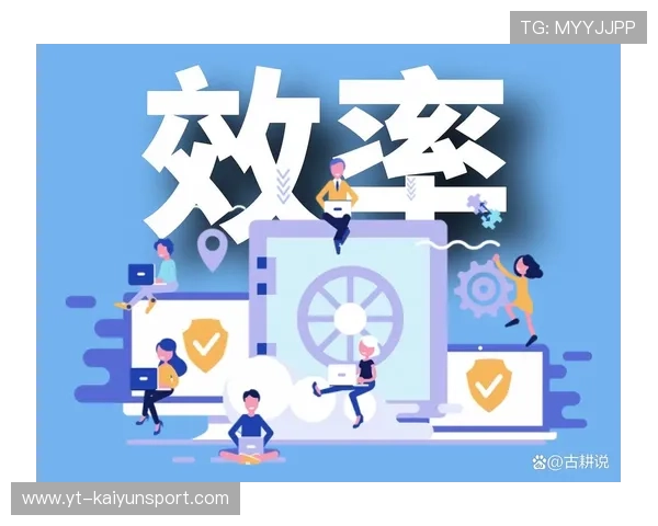 执行效率大幅提升（418 ）