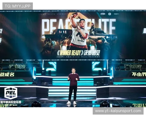 电竞职业化进程中传统体育管理思维的借鉴意义（280 ）