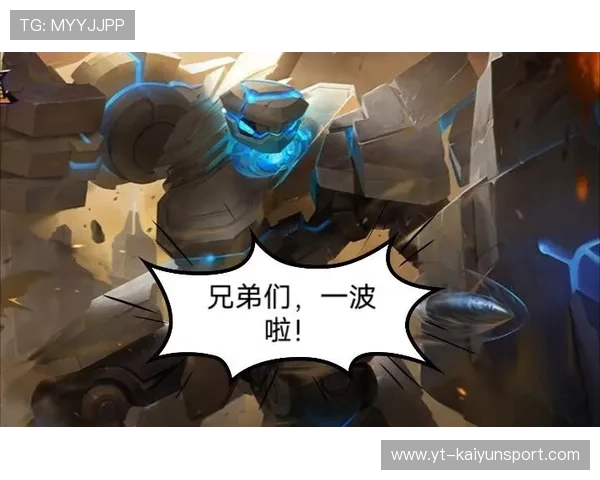 [选手名]谈前队友：即使不在一个队，我们依然是兄弟