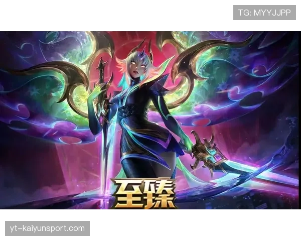 LOL皮肤内幕:下个月的“至臻”皮肤计划流出,居然给到了这位超级冷门英雄?💎